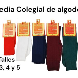 Media Colegial de Algodón Talles 2, 3, 4 y 5 x 12 unidades